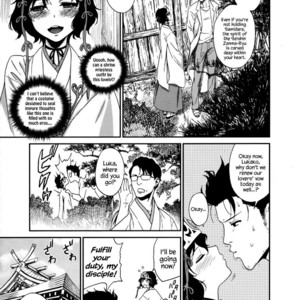 [Ikujinashi no Fetishist] Yaotome no Chrysanthemum – Steins;Gate dj [Eng] – Gay Comics image 001.jpg