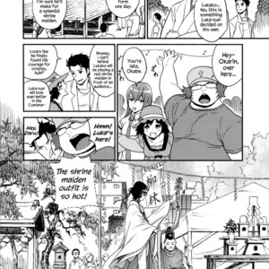 [Ikujinashi no Fetishist] Yaotome no Chrysanthemum – Steins;Gate dj [Eng] – Gay Comics image 002.jpg