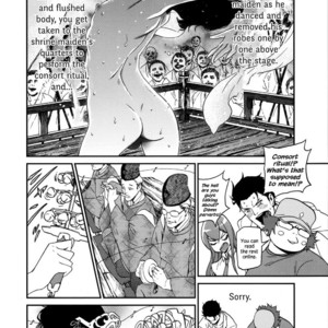 [Ikujinashi no Fetishist] Yaotome no Chrysanthemum – Steins;Gate dj [Eng] – Gay Comics image 004.jpg