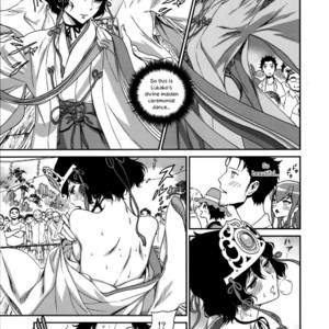[Ikujinashi no Fetishist] Yaotome no Chrysanthemum – Steins;Gate dj [Eng] – Gay Comics image 005.jpg