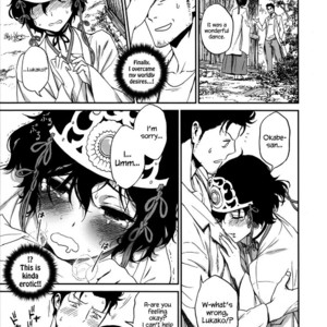 [Ikujinashi no Fetishist] Yaotome no Chrysanthemum – Steins;Gate dj [Eng] – Gay Comics image 007.jpg
