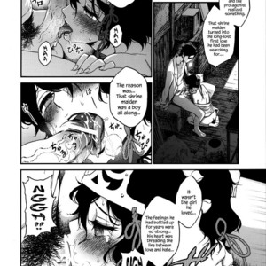 [Ikujinashi no Fetishist] Yaotome no Chrysanthemum – Steins;Gate dj [Eng] – Gay Comics image 010.jpg