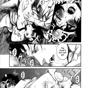 [Ikujinashi no Fetishist] Yaotome no Chrysanthemum – Steins;Gate dj [Eng] – Gay Comics image 015.jpg