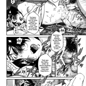 [Ikujinashi no Fetishist] Yaotome no Chrysanthemum – Steins;Gate dj [Eng] – Gay Comics image 018.jpg