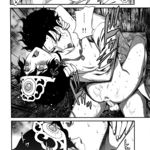 [Ikujinashi no Fetishist] Yaotome no Chrysanthemum – Steins;Gate dj [Eng] – Gay Comics image 022.jpg
