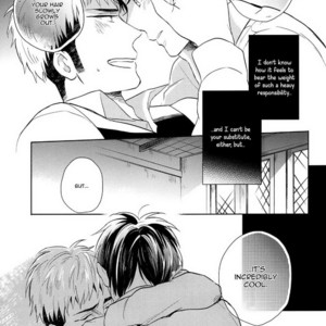 [Julia] Shingeki no Kyojin dj – Veronica [Eng] – Gay Comics image 029.jpg