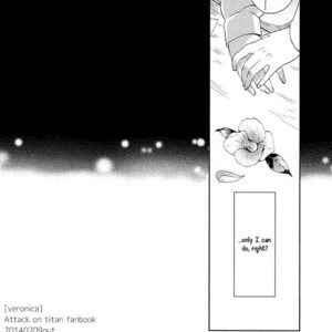 [Julia] Shingeki no Kyojin dj – Veronica [Eng] – Gay Comics image 030.jpg