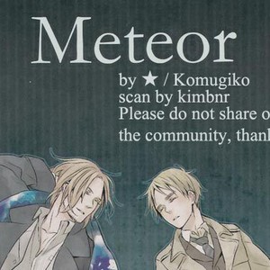 [★ (Komugiko)] Hetalia dj – Meteor [Eng] – Gay Comics image 001.jpg