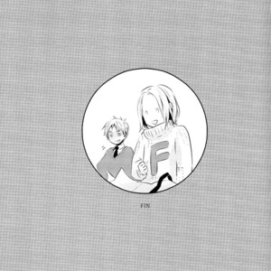 [★ (Komugiko)] Hetalia dj – Meteor [Eng] – Gay Comics image 145.jpg