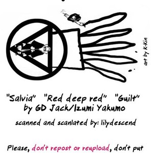 [Izumi Yakumo/GD Jack] Salvia – Red deep red – Guilt – Naruto dj [Eng] – Gay Comics image 002.jpg