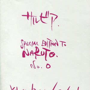 [Izumi Yakumo/GD Jack] Salvia – Red deep red – Guilt – Naruto dj [Eng] – Gay Comics image 021.jpg