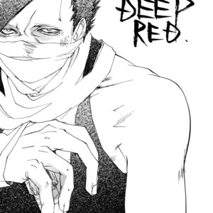 [Izumi Yakumo/GD Jack] Salvia – Red deep red – Guilt – Naruto dj [Eng] – Gay Comics image 023.jpg