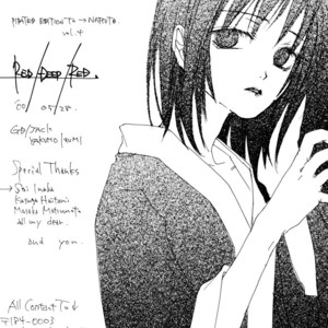 [Izumi Yakumo/GD Jack] Salvia – Red deep red – Guilt – Naruto dj [Eng] – Gay Comics image 037.jpg