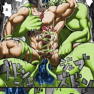 [Kimi wa Rokudenashi (Rokudenashi)] CRISIS [kr] – Gay Comics image 016.jpg