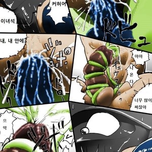 [Kimi wa Rokudenashi (Rokudenashi)] CRISIS [kr] – Gay Comics image 017.jpg
