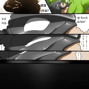 [Kimi wa Rokudenashi (Rokudenashi)] CRISIS [kr] – Gay Comics image 020.jpg