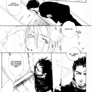 [Izumi Yakumo/GD Jack] nel. (Cigarette, rain, doze and flannel) – Naruto dj [Eng] – Gay Comics image 009.jpg