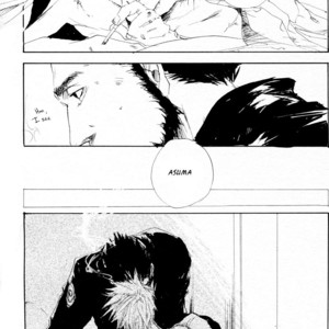 [Izumi Yakumo/GD Jack] nel. (Cigarette, rain, doze and flannel) – Naruto dj [Eng] – Gay Comics image 022.jpg