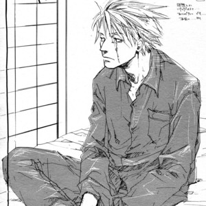 [Izumi Yakumo/GD Jack] nel. (Cigarette, rain, doze and flannel) – Naruto dj [Eng] – Gay Comics image 030.jpg