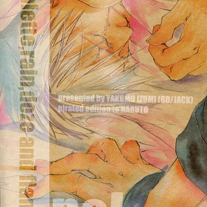 [Izumi Yakumo/GD Jack] nel. (Cigarette, rain, doze and flannel) – Naruto dj [Eng] – Gay Comics image 032.jpg