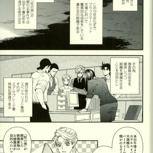 [Yasumi] BUDDY BUDDY – Jojo’s Bizarre Adventure [JP] – Gay Comics image 006.jpg