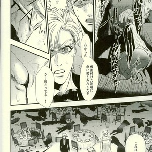 [Yasumi] BUDDY BUDDY – Jojo’s Bizarre Adventure [JP] – Gay Comics image 013.jpg