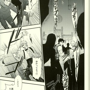 [Yasumi] BUDDY BUDDY – Jojo’s Bizarre Adventure [JP] – Gay Comics image 016.jpg