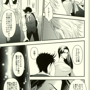 [Yasumi] BUDDY BUDDY – Jojo’s Bizarre Adventure [JP] – Gay Comics image 024.jpg