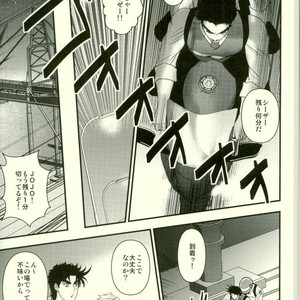 [Yasumi] BUDDY BUDDY – Jojo’s Bizarre Adventure [JP] – Gay Comics image 034.jpg