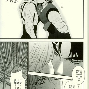 [Yasumi] BUDDY BUDDY – Jojo’s Bizarre Adventure [JP] – Gay Comics image 040.jpg