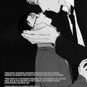 [Sugar Cane] Please Pity Me, Levi Sensei – Attack on Titan dj [Eng] – Gay Comics image 004.jpg