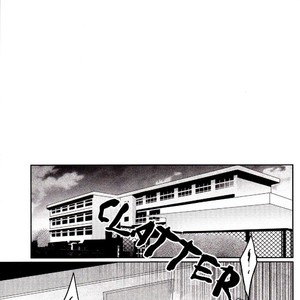 [Sugar Cane] Please Pity Me, Levi Sensei – Attack on Titan dj [Eng] – Gay Comics image 005.jpg