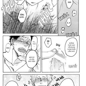[Katoh Muu] Usachan Ookami (update c.3) [vi] – Gay Comics image 017.jpg