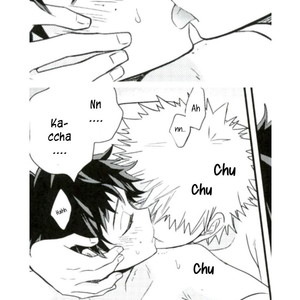 [bb (Ume)] Jaguar Shock – Boku no Hero Academia dj [Eng] – Gay Comics image 004.jpg