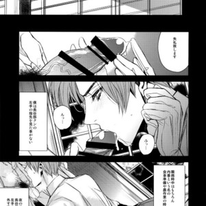 [+810 (Yamada Non)] Hasebe-kun no Utsukushi Yubisaki – Touken Ranbu dj [JP] – Gay Comics image 003.jpg
