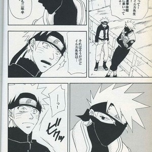 [Uzu-uzu Company] Mawari mawaru – Naruto dj [JP] – Gay Comics image 004.jpg