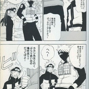 [Uzu-uzu Company] Mawari mawaru – Naruto dj [JP] – Gay Comics image 005.jpg