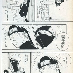 [Uzu-uzu Company] Mawari mawaru – Naruto dj [JP] – Gay Comics image 010.jpg
