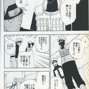 [Uzu-uzu Company] Mawari mawaru – Naruto dj [JP] – Gay Comics image 012.jpg