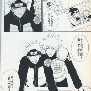 [Uzu-uzu Company] Mawari mawaru – Naruto dj [JP] – Gay Comics image 014.jpg