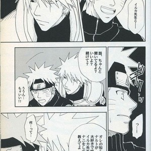 [Uzu-uzu Company] Mawari mawaru – Naruto dj [JP] – Gay Comics image 015.jpg