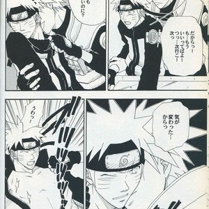 [Uzu-uzu Company] Mawari mawaru – Naruto dj [JP] – Gay Comics image 016.jpg
