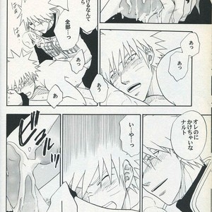 [Uzu-uzu Company] Mawari mawaru – Naruto dj [JP] – Gay Comics image 022.jpg