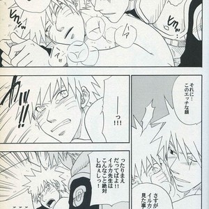 [Uzu-uzu Company] Mawari mawaru – Naruto dj [JP] – Gay Comics image 023.jpg