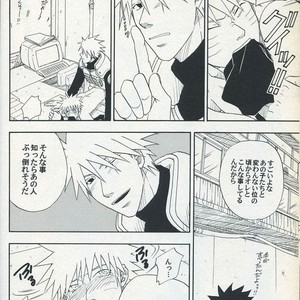 [Uzu-uzu Company] Mawari mawaru – Naruto dj [JP] – Gay Comics image 024.jpg