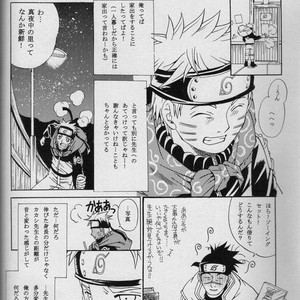 [Uzu-uzu Company] Mawari mawaru – Naruto dj [JP] – Gay Comics image 028.jpg