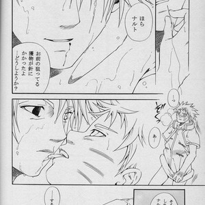 [Uzu-uzu Company] Mawari mawaru – Naruto dj [JP] – Gay Comics image 032.jpg