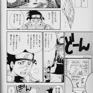 [Uzu-uzu Company] Mawari mawaru – Naruto dj [JP] – Gay Comics image 040.jpg