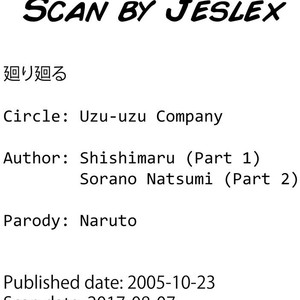 [Uzu-uzu Company] Mawari mawaru – Naruto dj [JP] – Gay Comics image 046.jpg