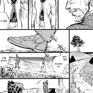 [mee (Hisaichi)] World’s Strongest Yandere – JoJo dj [kr] – Gay Comics image 038.jpg